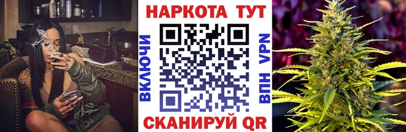 Купить наркотики цена Козьмодемьянск Cocaine  Меф  Героин  Альфа ПВП  Каннабис  ГАШ  АМФЕТАМИН 