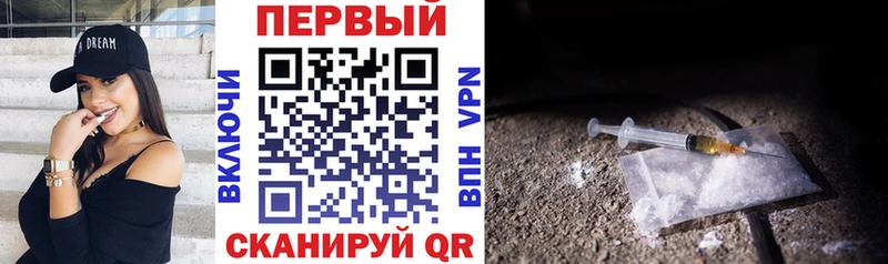 Amphetamine VHQ где можно купить наркотик Козьмодемьянск