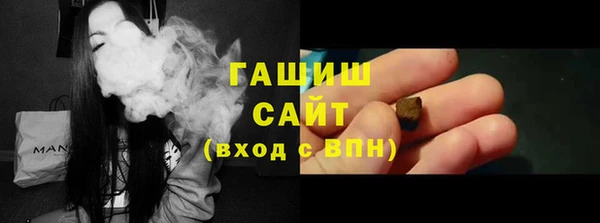 прущий лед Богородск