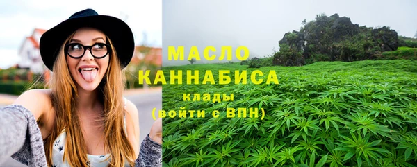 прущий лед Богородск