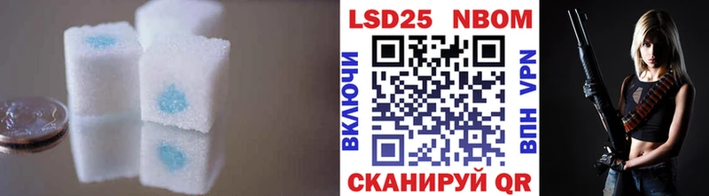 Лсд 25 экстази ecstasy  Козьмодемьянск 