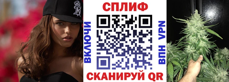 Марихуана Bruce Banner  купить закладку  Козьмодемьянск 